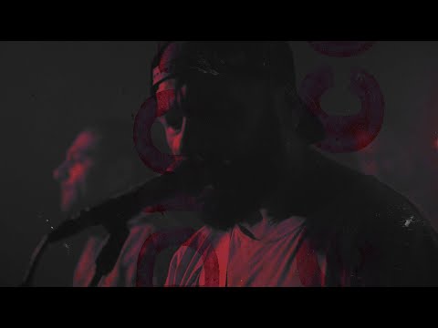 No More Many More - Помогни ми