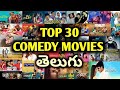 Top 30 Comedy Movies In Telugu Telugu Comedy Movies Best Comedy Movies In Telugu