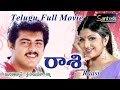 Raasi Telugu Full Movie Ajith Kumar Rambha Prakash Raj SAV Entertainments