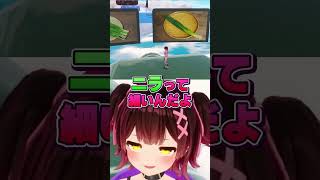 ネギとニラの区別ができないロボ子さんｗ　#ホロライブ #切り抜き #ロボ子さん #shorts