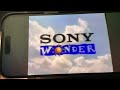 Cookie Only From Sony Wonder 1999