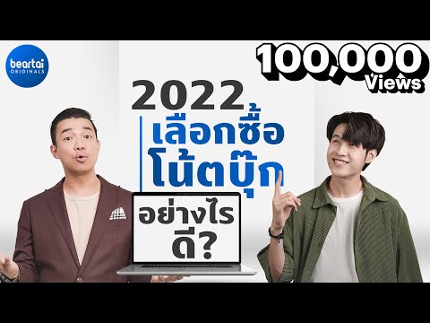 วิธี