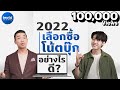 วิธี