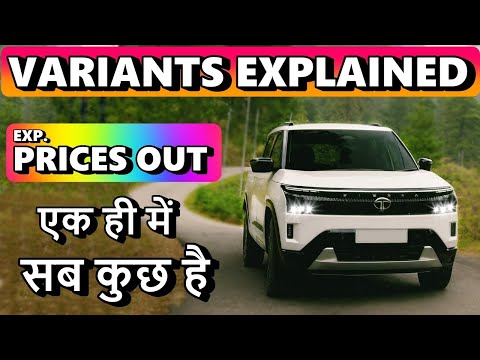 Tata Sierra | Best Variant to buy ?|Smart plus baseIPure plus|Adventure|Accomplished@TataMotorsCars 