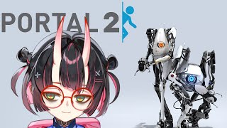 【Portal 2】Hurray for breaking physics!【VTuber | Nibiru En】