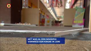 Een auto is donderdagnacht iets na halfvier ingereden op juwelierszaak