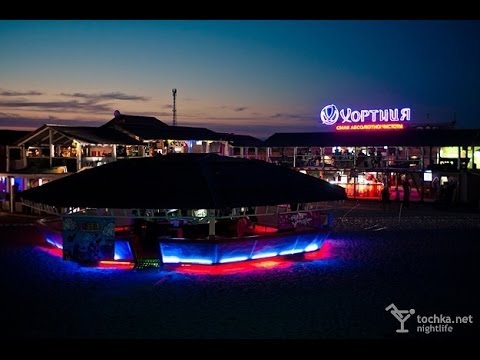 KaZantip @ Тарелка UFO (UFO Family live video trip)