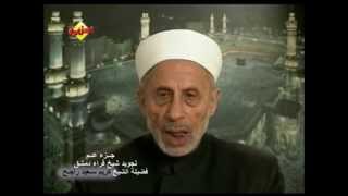 Download lagu 89 Surah al Fajr   Sheikh Kurayyim Rajih mp3