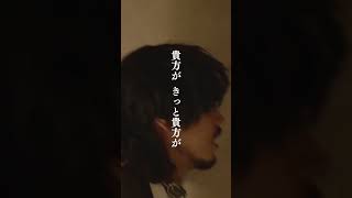 - #TOOBOE #往生際の意味を知れ!#Shorts