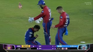 Delhi Capitals Vs Kolkata Knight Riders Full Match Highlights, DC VS KKR HIGHLIGHTS, Warner Pant