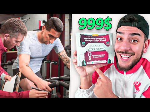 Esta CAJA ANTIGUA de 999$ Decide Mi Modo Carrera