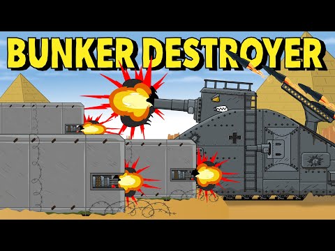 Bunker Destroyer - Cartoons about tanks