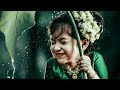 Nammavemo Gani Song Status