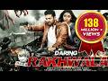 Daring Rakhwala Jayam Ravi Lakshmi Menon New Released South Indian Action Movie
