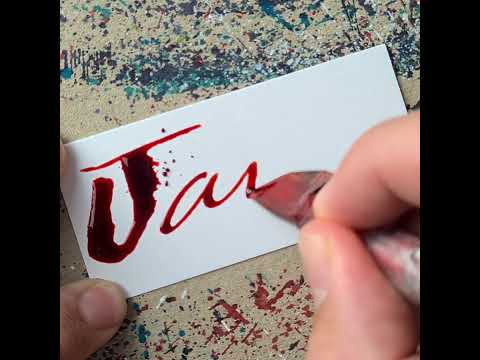 Splatter Calligraphy Name Request no.417
