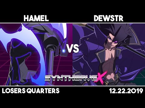 Hamel (Merkava) vs dewstr (Gordeau) | UNIST Losers Quarters | Synthwave #14