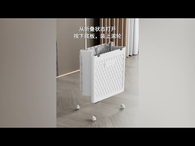 سلة ملابس بعجلات وغطاء لون بيج