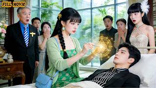 Waiting for my widowhood? I’m a mystic master who saved the tycoon! Now, his billions are mine!