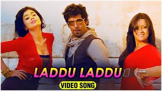 Laddu Laddu Rendu Laddu Video Song | Rajapattai | Yuvan Shankar Raja | Vikram, Shriya, Reemma Sen