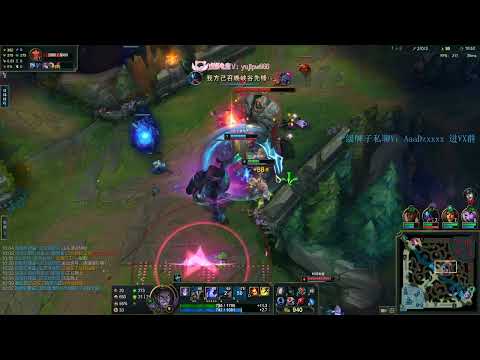 Beifeng Sylas vs Syndra CN server D2 S13.13