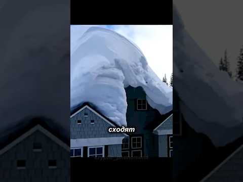 Аномальное количество снега на Камчатке