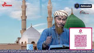 SHAHIH TAFSIR IBN KATSIR.