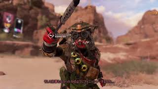 【APEX】編集時間が取れない | Part.2