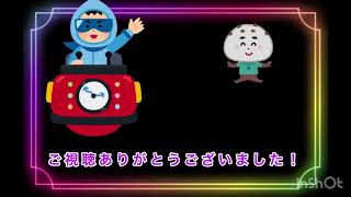 自分の指！！！！実況プレイpart1