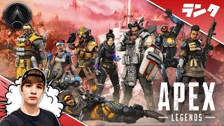 【Apex Legends】ランクかトリオか！withリテイルローの寝てるおじさん【顔出し】