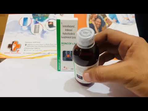 Ambroxol Hcl Guaiphenesin Levosalbutamol