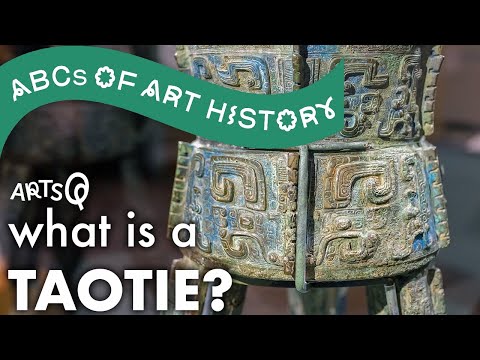 What is a TAOTIE in Chinese art? | A Shang dynasty bronze vessel
