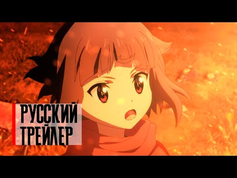 PV1 (Crazy Studio) Субтитры