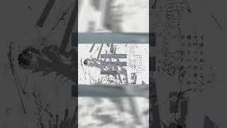 dirtyspring　Cover Lah#オリジナルmv #歌ってみた #dirtyspring #ueil#ボカロ