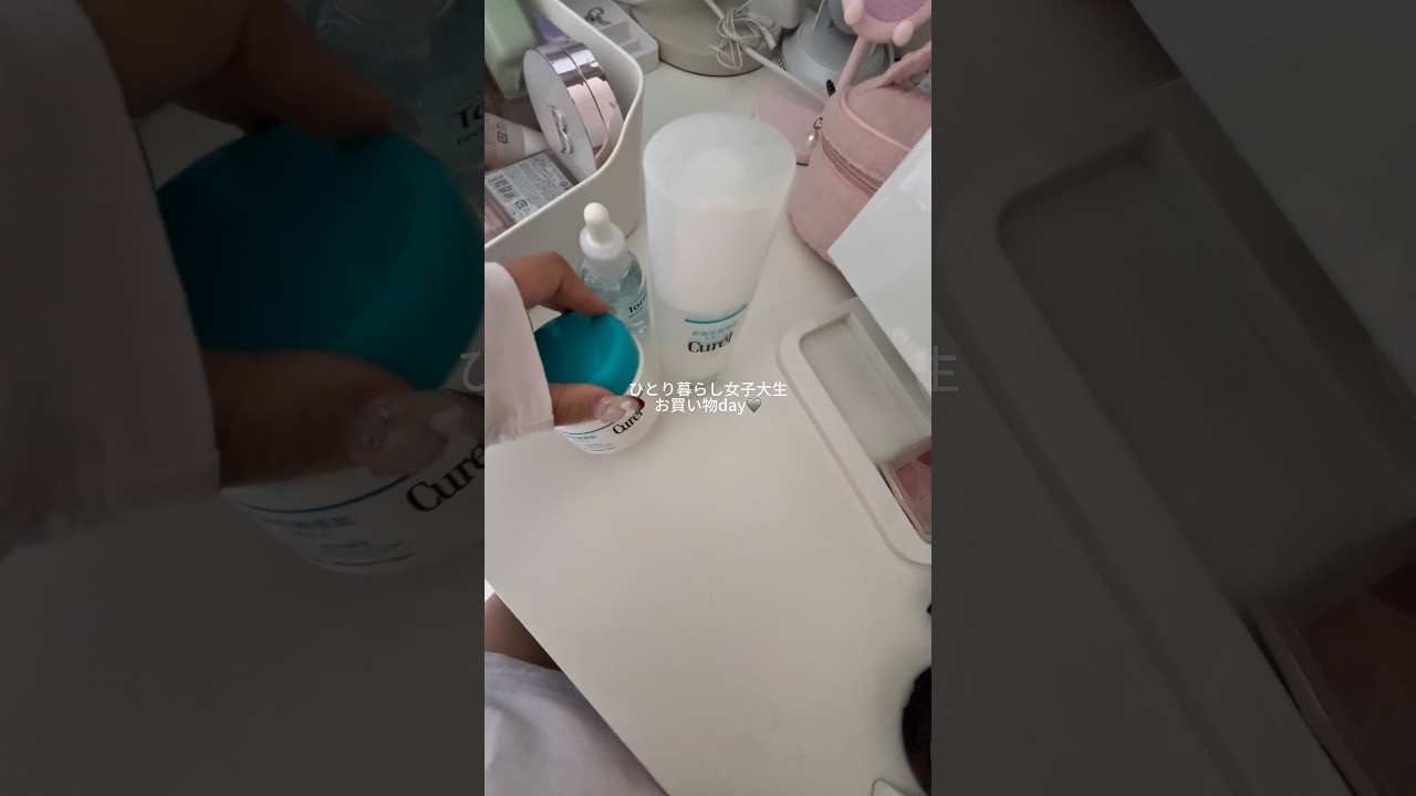 ひとり暮らし女子大生vlog🩶*॰ॱお買い物day🎶 #vlog #ルーティン #一人暮らし #料理 #日常vlog
