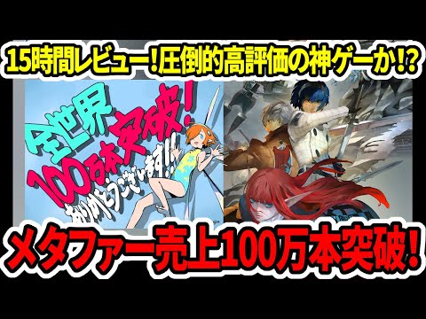 PS5: シークレットアップデートにより、今後 1 つのことが妨げられます