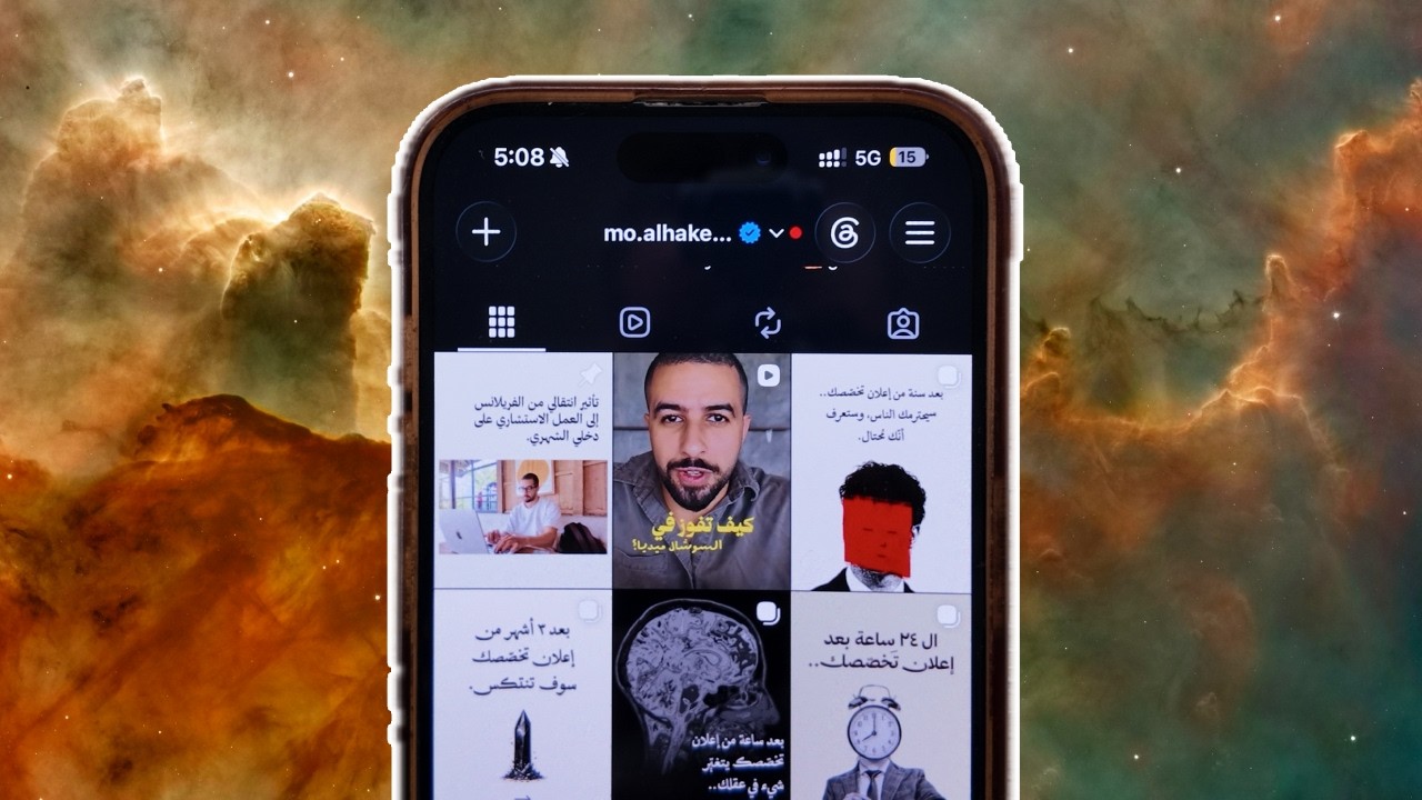YouTube video thumbnail