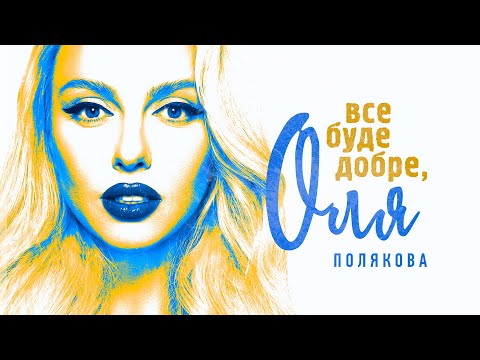 Үлкен мүшесі порно видео