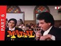 Majaal 1987 Part 6 Jeetendra Sridevi Jaya Prada Full HD 1080p
