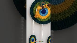 Beautiful Room wall Hanging peacock design #crochet #crochetpatterns #shorts