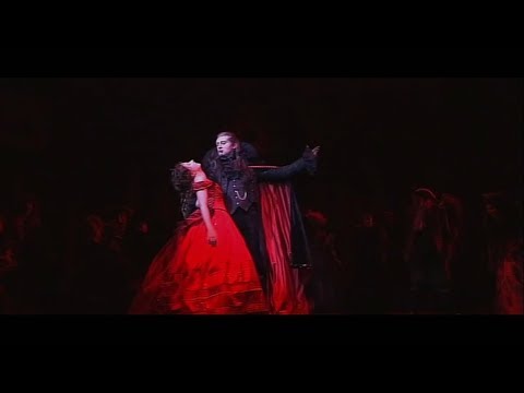 Dans Der Vampieren | Danszaal