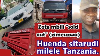 Download lagu Huzuni! Mbarikiwa 'AUZA GARI ZAKE ZOTE'. Asema Inawezekana sitakuja kurudi tena TANZANIA (SOLD OUT). mp3