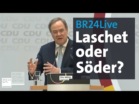 BR24Live: Armin Laschet oder Markus Söder? Pressekonferenz nach CDU-Präsidium | BR24
