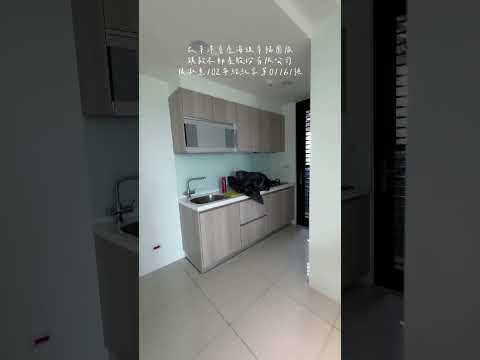 【富旺心海城3房+平車】 - Image 1