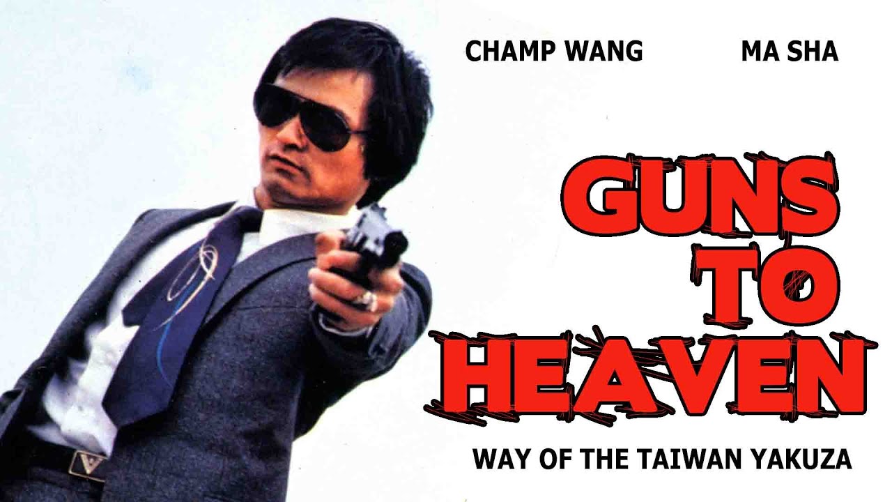 Wu Tang Collection - Guns to Heaven