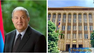 Ի՞նչ է նախատեսում Սահմանադրությունը, երբ նախագահը չի ստորագրում ՍԴ-ի մասին փոփոխված օրենքը