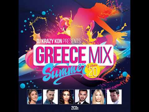 DJ Krazy Kon Presents Greece Mix, Vol. 20 (Continuous Mix 1)