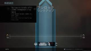 恐怖の鬼ごっこ垂れ流し