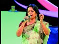 Ilidu Baa Taaye Bhavageete M D Pallavi