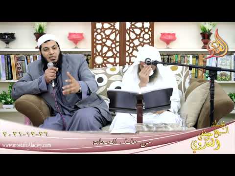  من علماء الصحابة حسان بن ثابت للشيخ محمد عيد بتاريخ 23-12-2021 