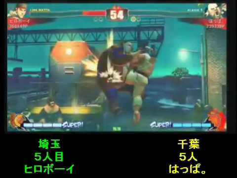 SF4:Hiro Boy (Ry) vs Happa (Rufus) - Team Saitama vs Team Chiba - 13-12-2009
